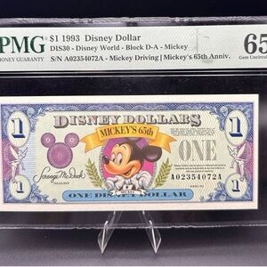 The 2026 3 Gram .999 Silver Colorized KookaburraTribute